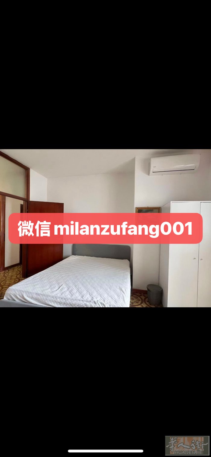 【出租】红线S. Leonardo😍好价1500 【地址】 via mario