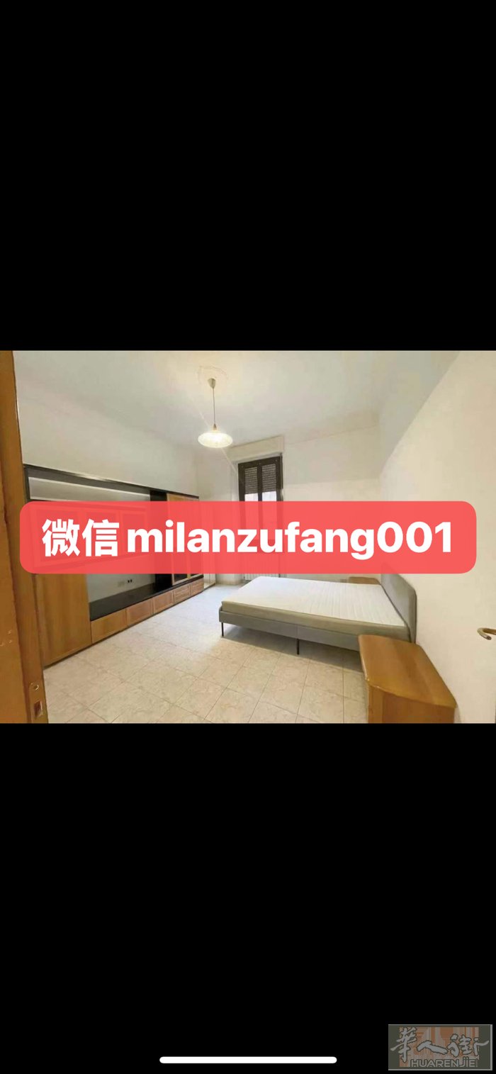 🏡出售房源🏡🔥 Bovisa 优质二室一厅 出售 两室一厅｜双大卧室｜带空