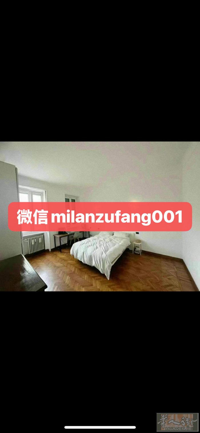 微信mi lan zufang001【华人街附近】一室一厅，起租时间可以谈 地址