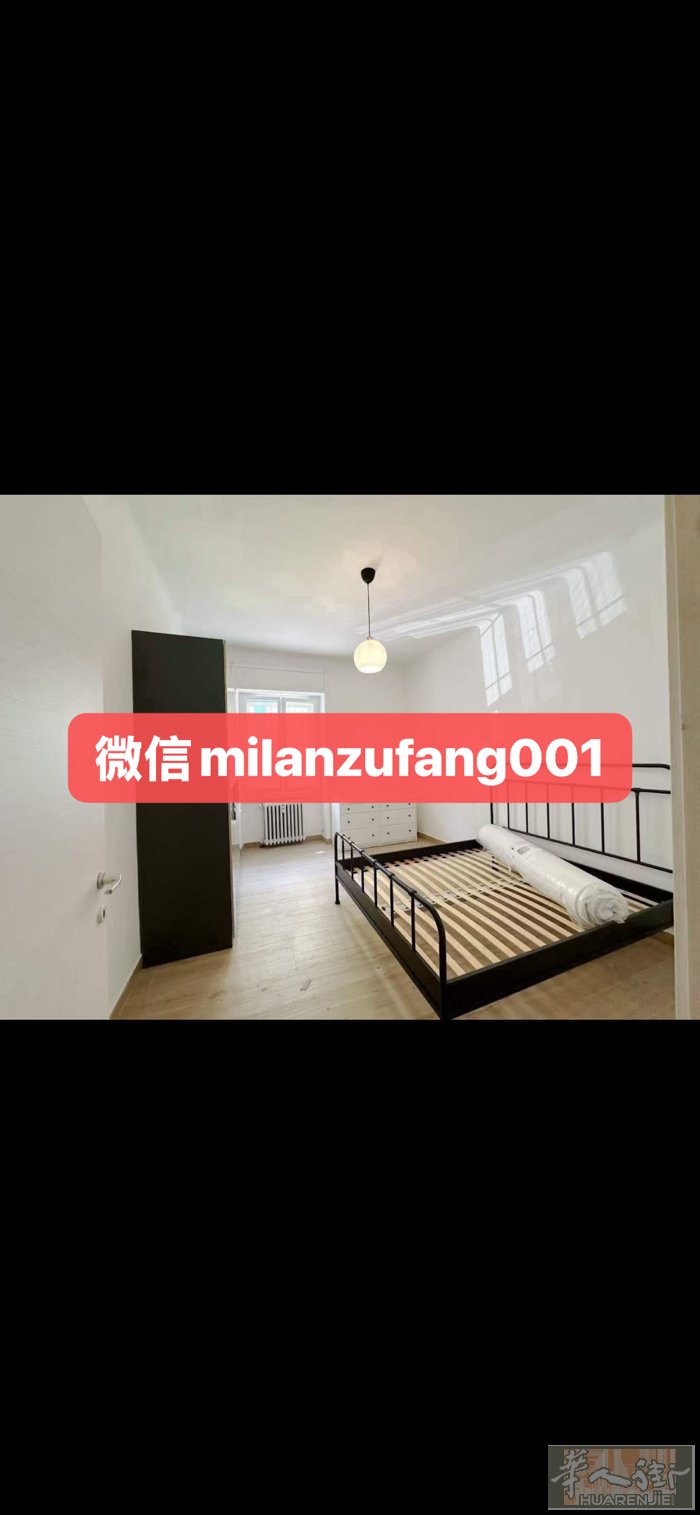 米兰租房｜两室一厅精装修   📍地址：Via Privata Golfo de