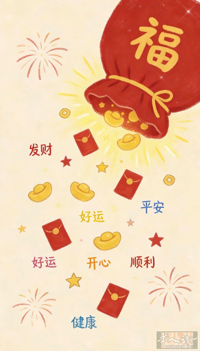 专业翻译陪同服务| 巴黎及93省本人中法双语流利，并可简单使用温州话交流。 现提