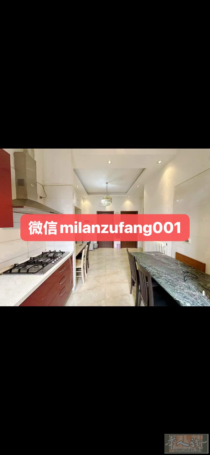 🔥华人街 via messina  精装自住两室一厅 直租 📍黄金地段，出门