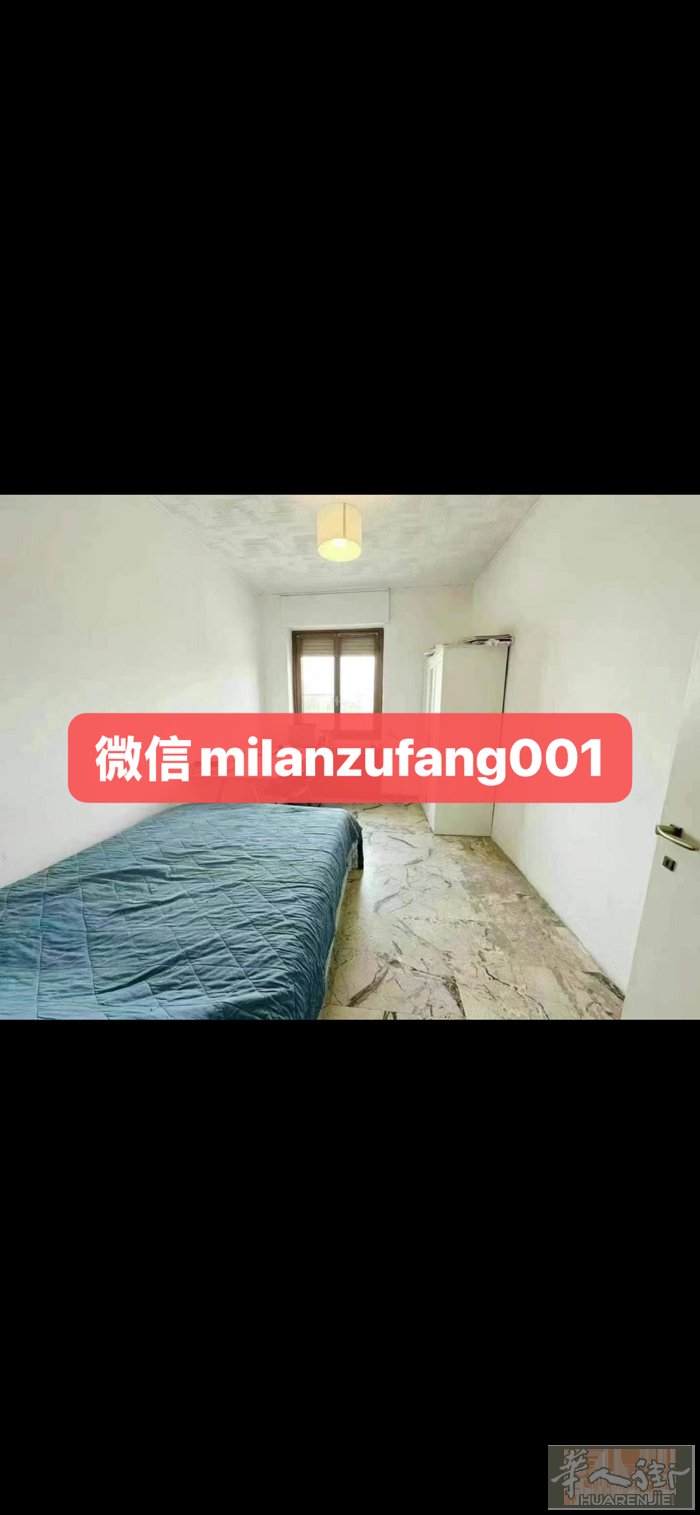 单身公寓｜Centrale绿线火车站5分钟 价格：800包物业暖气水 ⚠️正规合