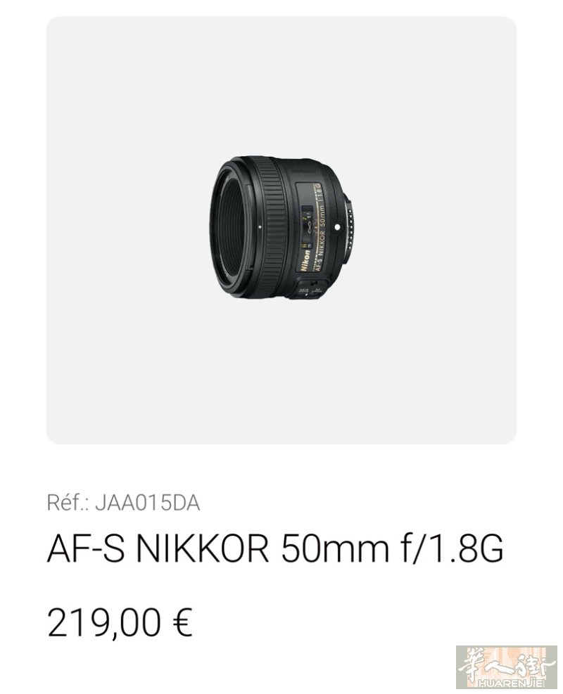 120出手8成新nikon 镜头，原价219，另赠送UV镜。