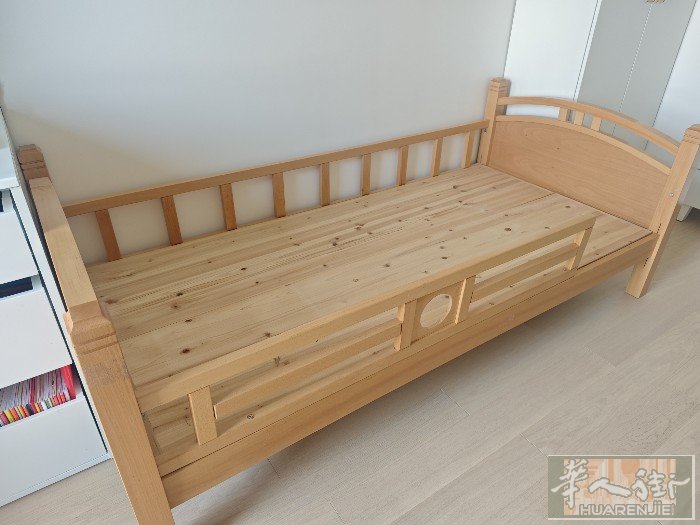 9层新的全实木床，因搬家低价120€急需出售，Bobigny 自取，有意者电：0
