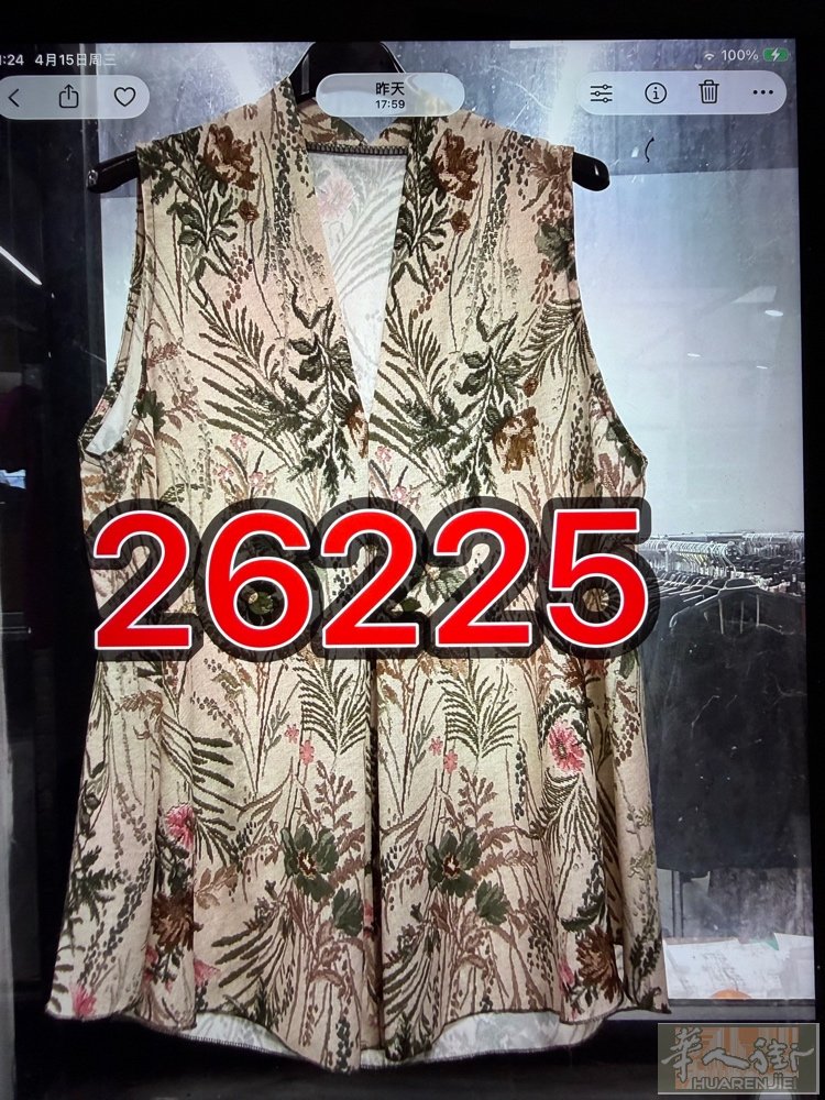 忙，忙，做现金帮工一对做几天，做好了马上给钱，工厂在节水公园附近，联系电话393
