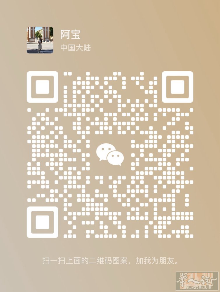 [工场+住家转让]  Via Roma 476号, 住家:大厨房，3大卧，2中卧