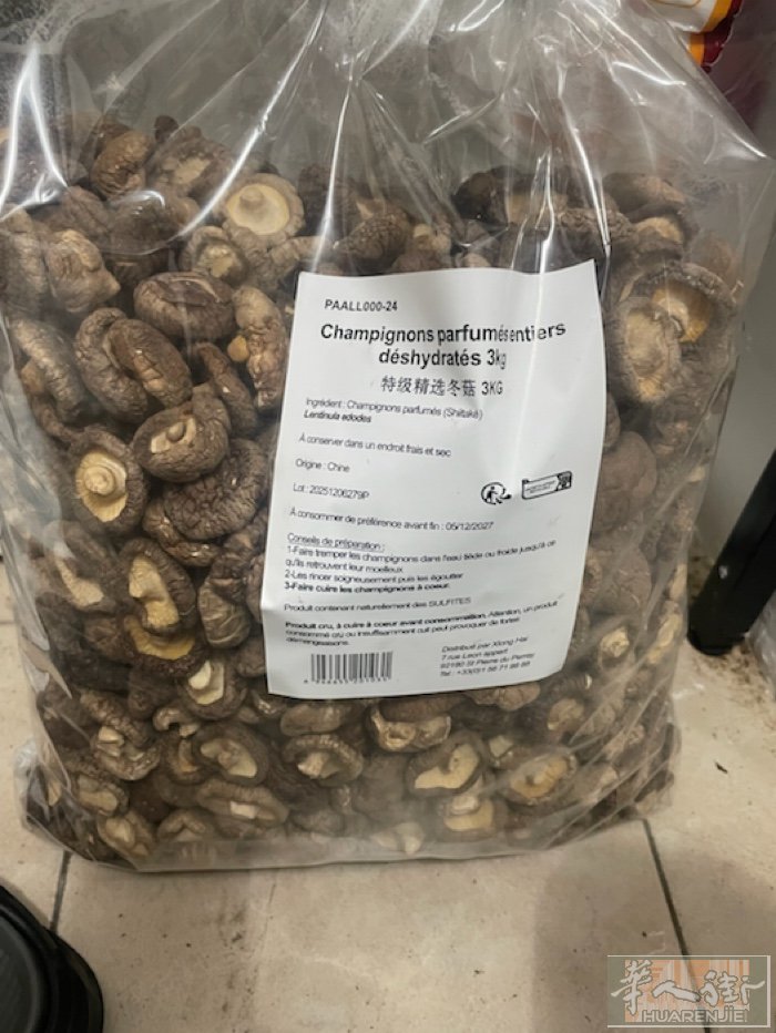 40一包3公斤装的，在93区附近，因为进货进多啦