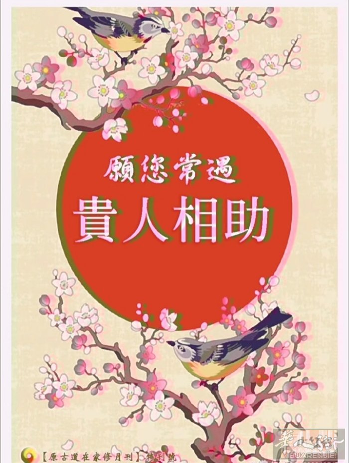 提供法律援助 免费咨询 办理免费律师