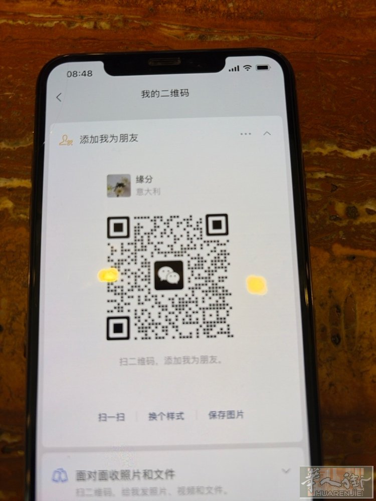 急招美甲、美睫、大工、中工、小工。工资高联系电话：3421991511 加微信聊