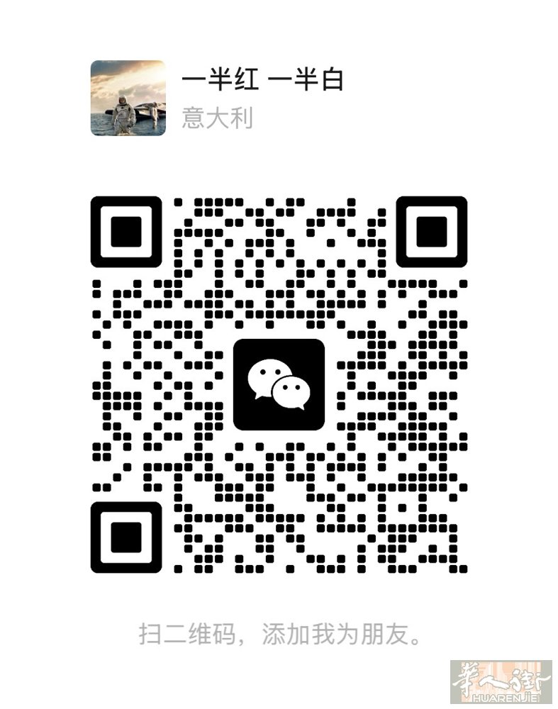 米兰边美甲店busto a r sizio 近火车站 美甲师+美甲中工 （目前不