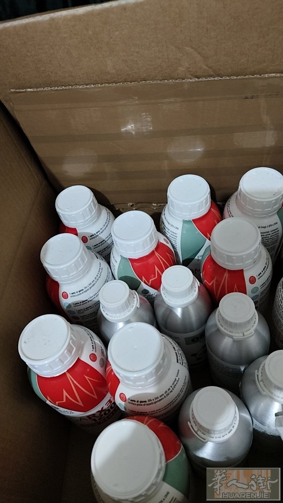 意大利鱼油巴黎现货数量45一瓶不多了西班牙骨粉15一瓶