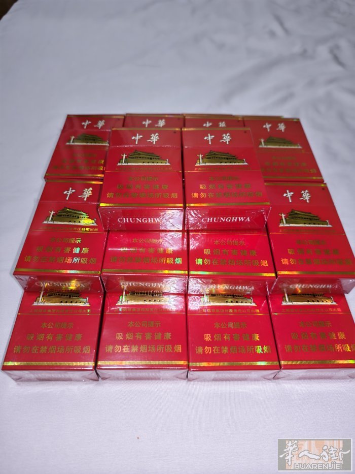 中华烟国内带出来， 量大的话更优惠