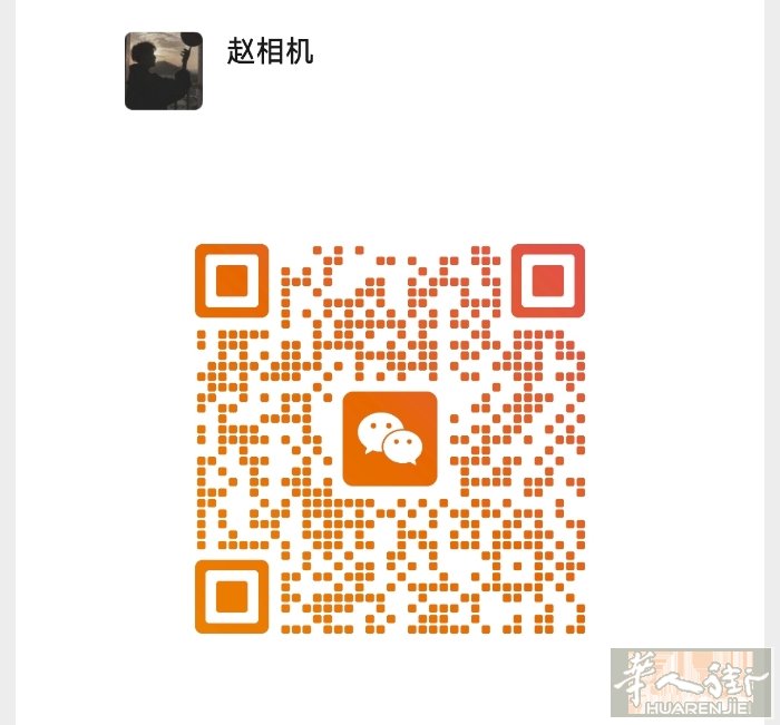 Brescia以及周边地区翻译陪同带车。 警察局，邮局，医院翻译。（备注来意）