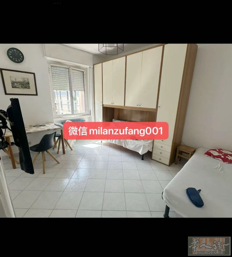 微信milanzufang001 🈶视频。红线turro🚇口单身公寓，🉑马