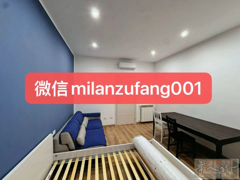 🈶视频，Sesto rondo地铁口🚇精装单身公寓。卫生间🈶干湿分离。。采