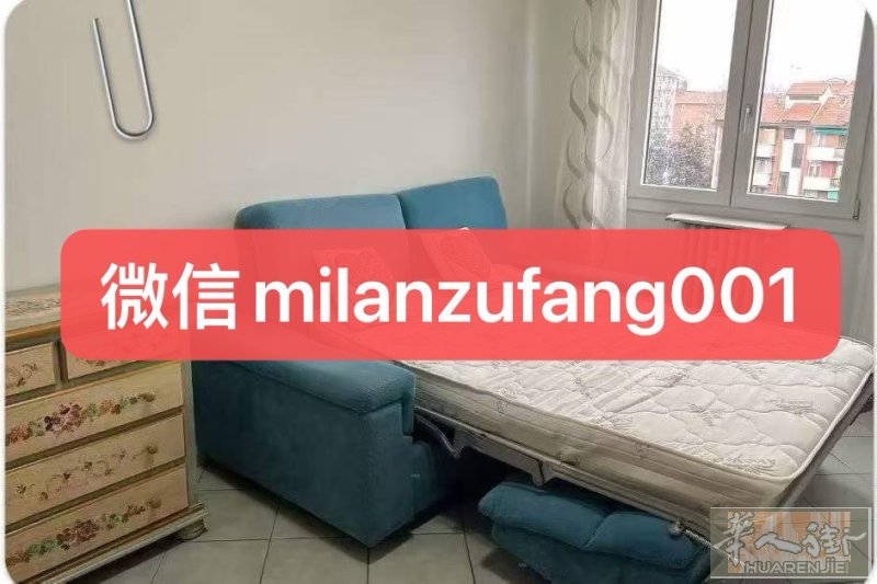 🈶视频。红线🚇inganni  300两室大单间出租。 地址：via zur