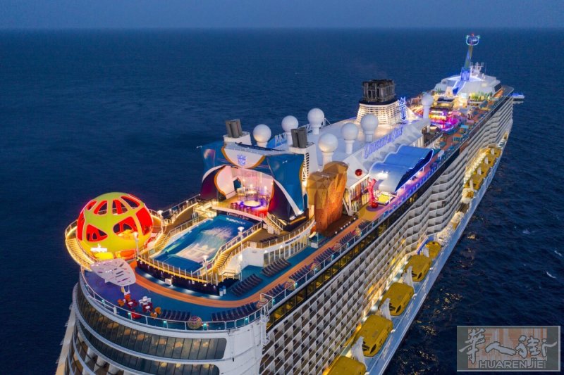 🛳️【超值转让】皇家加勒比豪华邮轮·海景阳台房（双人/四人） 因为临时有紧急变