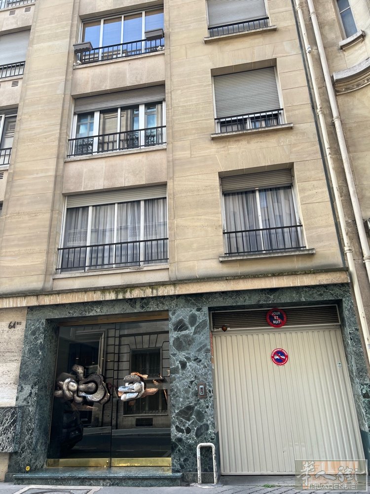 巴黎16区近凯旋门两房一厅出租Avenue foch, 离2号线地铁Porte