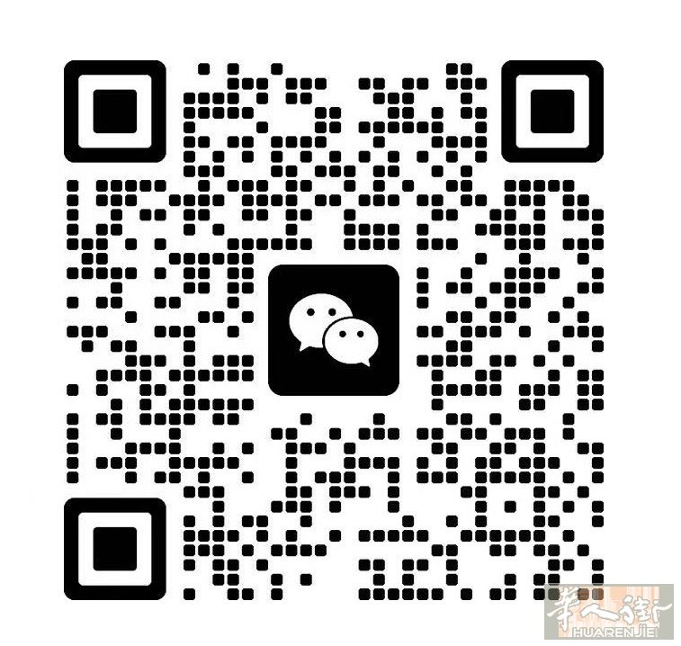 Tavola找布衣搭铺！！！！联系电话3312990059