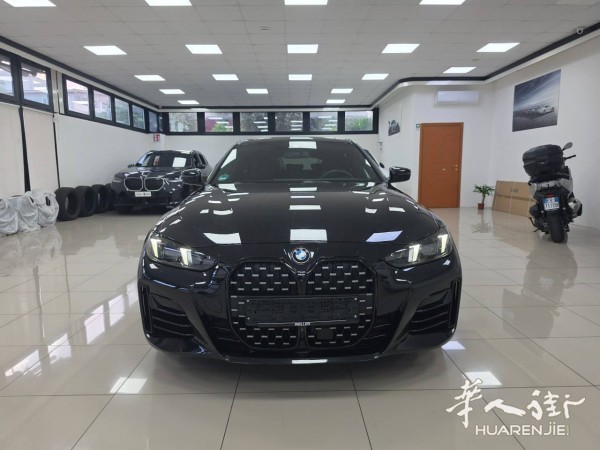 https://att.huarenjie.com/attachment/information/20260518/1779100936848961.jpg