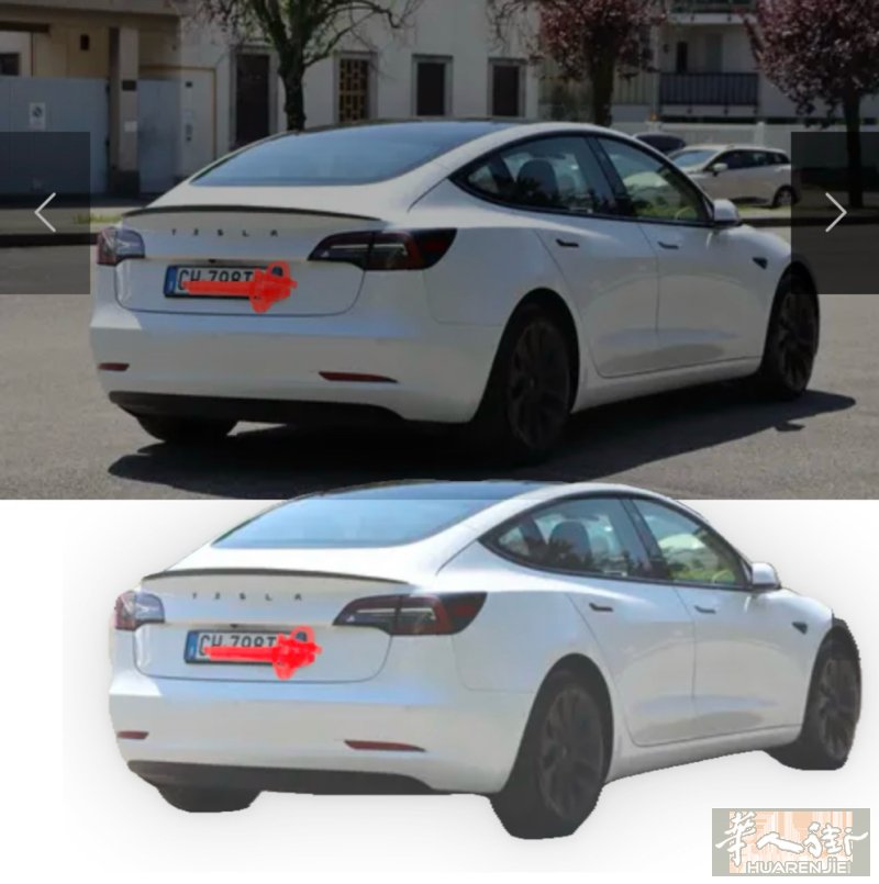 特斯拉model 3  2021年12月份 开了7W公里 高级配置 车身保持良好