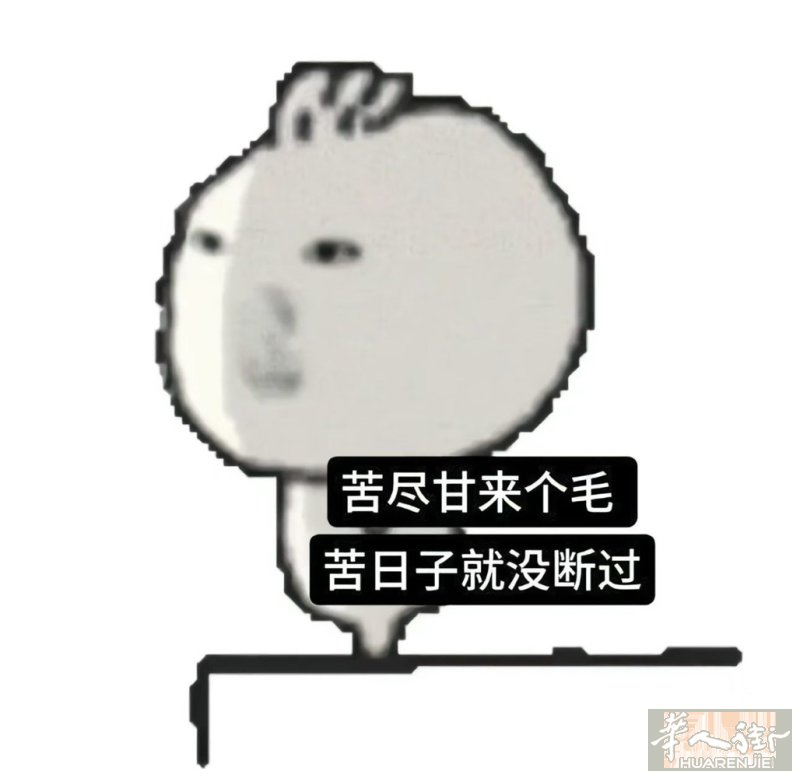 诚招中工姐妹‍♀️包吃一餐店里同事好说话，客源稳定小费多环境干净舒适，不强制加班