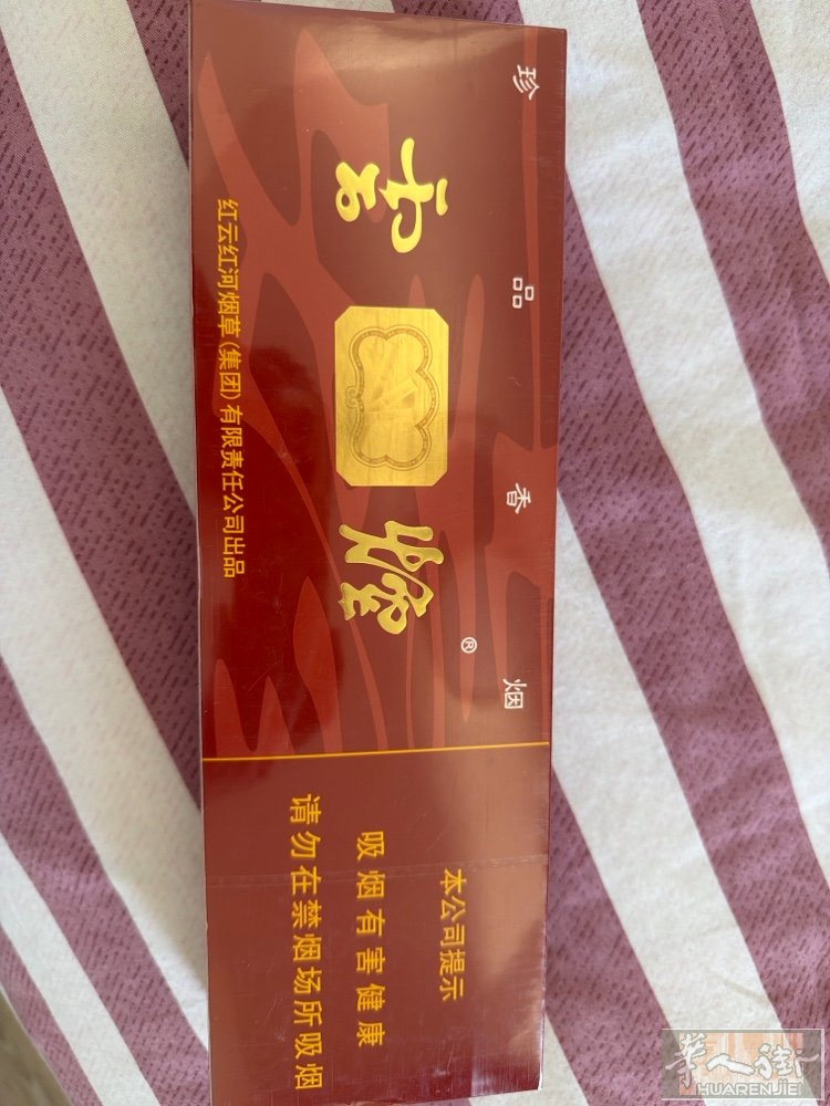 软云 国内带来 65一条 共3条 要的联系0619095930
