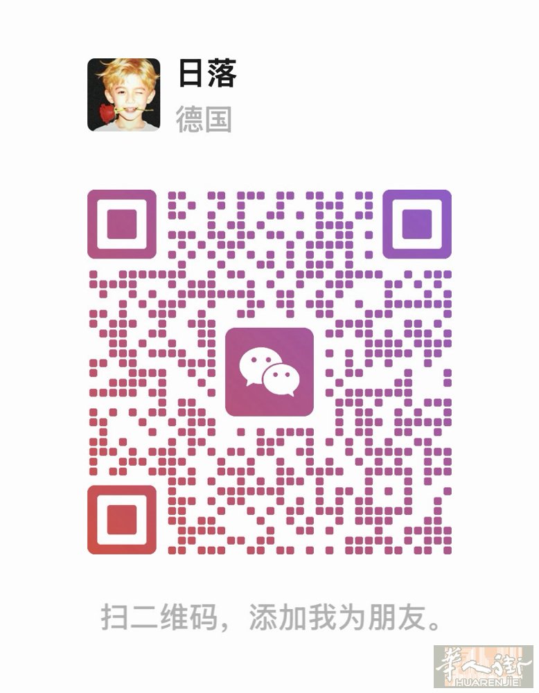 本人求职顶班，8月17-8月31日，可顶油锅，铁板，寿司，帮厨，打杂，洗碗。仓库