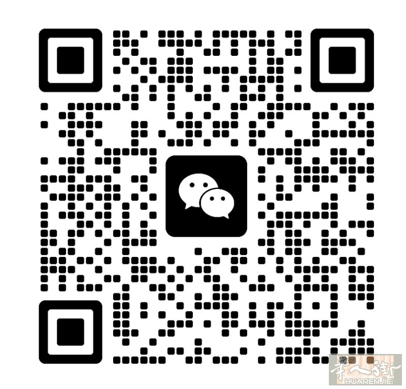 罗马 San Lorenzo 区域招服务员