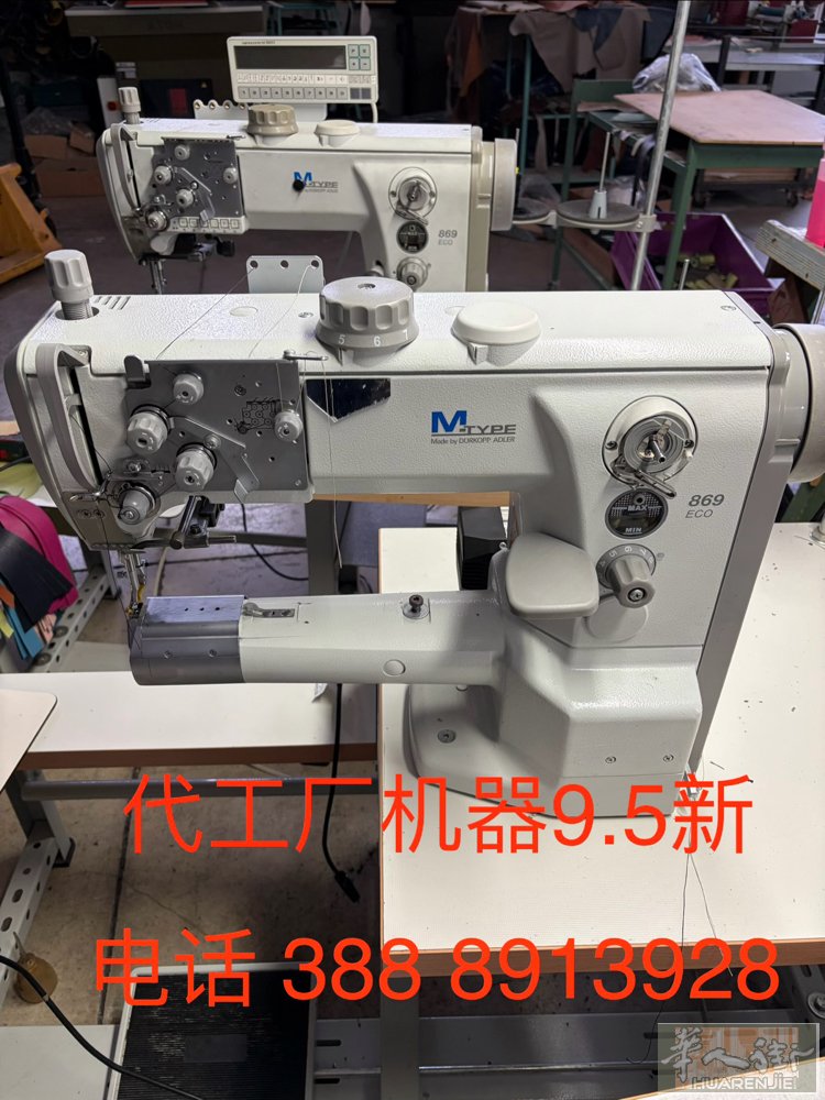 做包机器出售联系电话：388 8913928