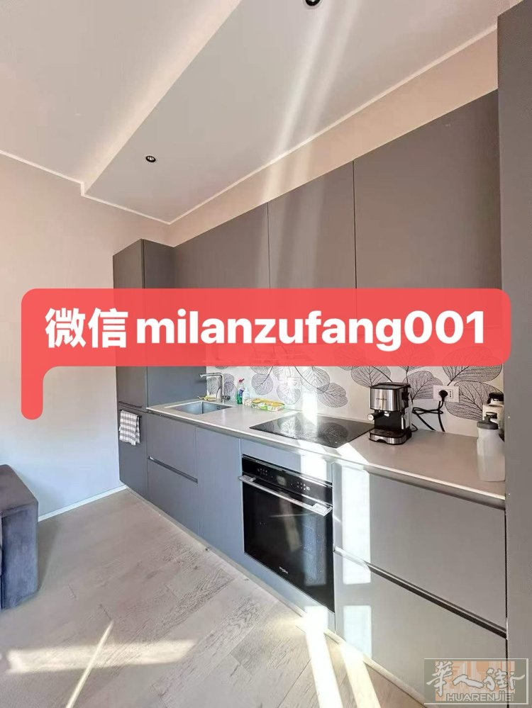 0271 华人街精装一室一厅   房租：1600欧 包物业 暖气 水 押金：2个