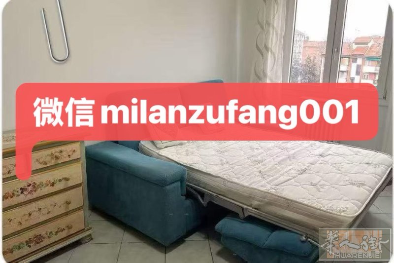🈶视频。红线🚇inganni  300两室大单间出租。 地址：via zur