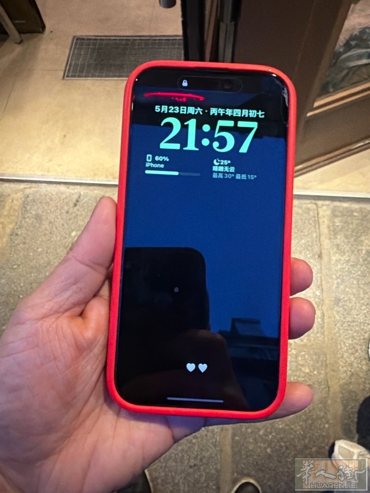 苹果手机15 pro 9成新 卖550