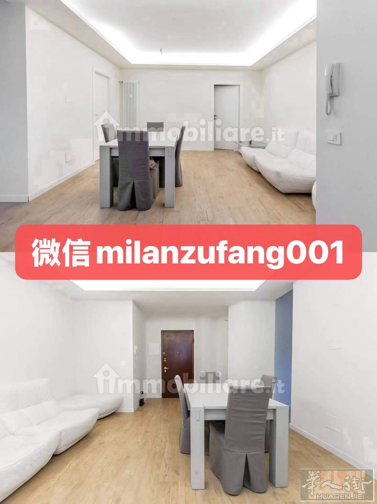 微信milanzufang001 有视频。Affori centro地铁口🚇新