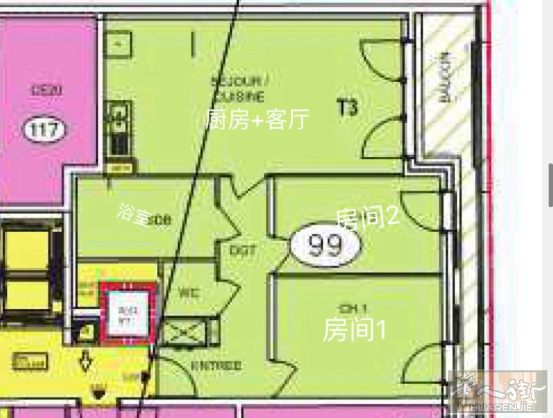 出租92省Nanterre universite 92大学城旁 巴黎十大 68平