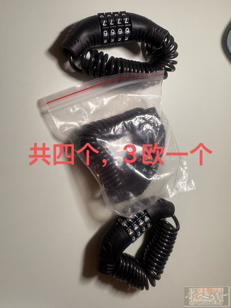 留学生出二手急！