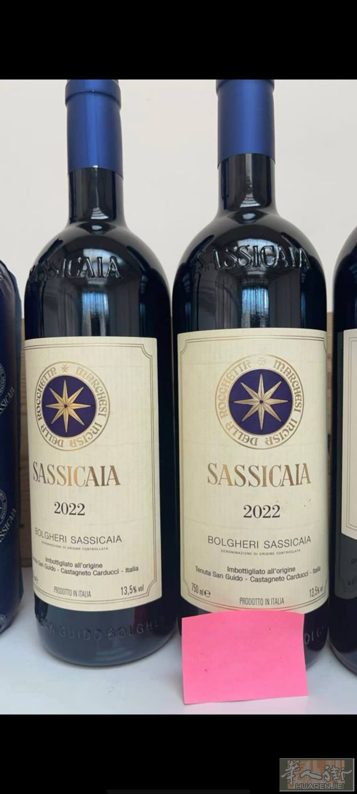 2022年Sassicaia（萨西凯亚） 意大利顶级名庄酒，超级托斯卡纳标杆，权