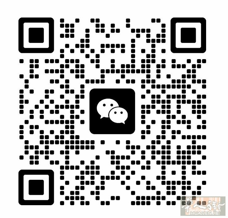 求职 暑假工 会说英语 意大利语会一点