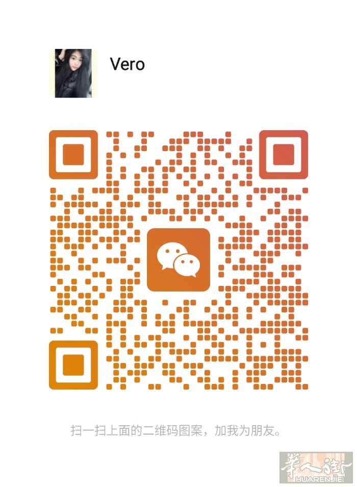 嗨! 我是一名20岁女生, 双母语流利+英语, 法语, 德语。