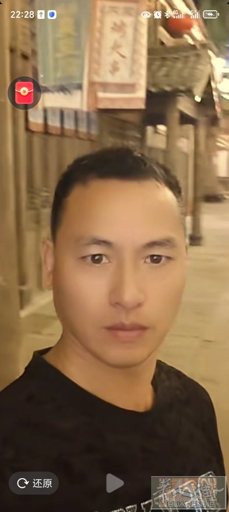 本人想找个仓库或百货都可以，会一点叉车，没经验，力气有，