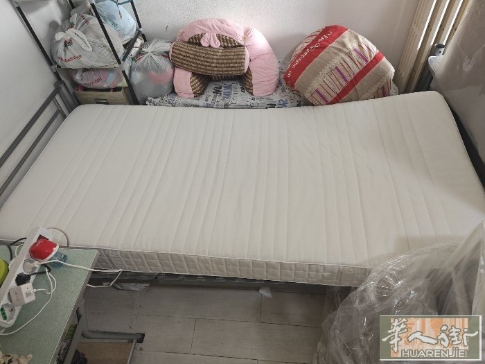 米兰出闲置