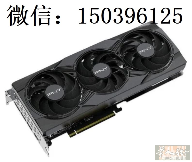 二手显卡PNY RTX3070Ti 8GB 无盒子 只有显卡 原装保护膜