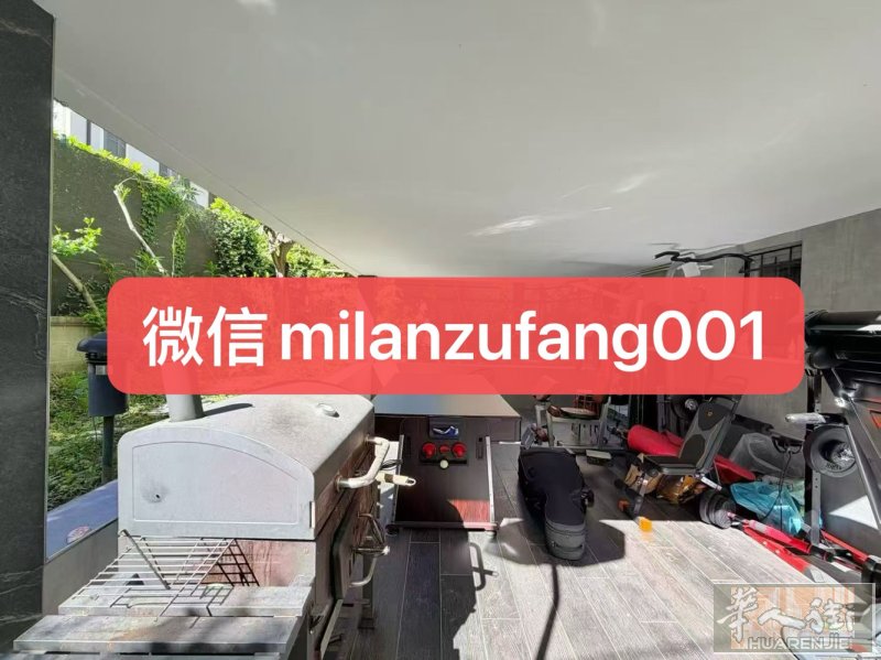 出租 sondrio 地铁口附近 一室一厅  1300 /一个人。1500全包