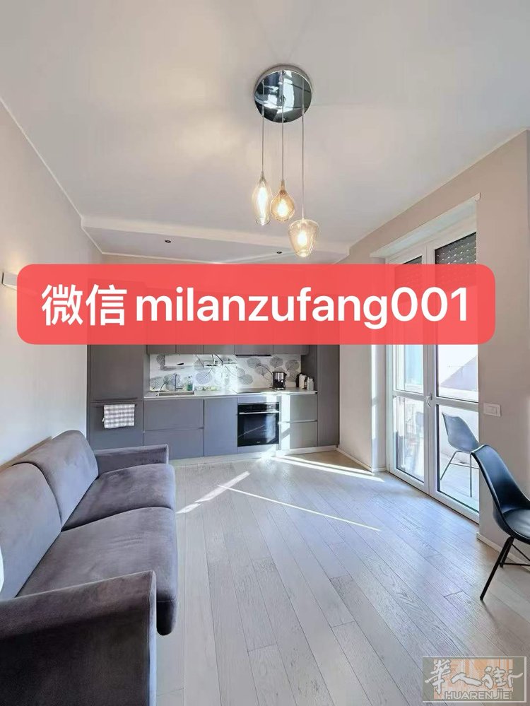 0271 华人街精装一室一厅   房租：1600欧 包物业 暖气 水 押金：2个