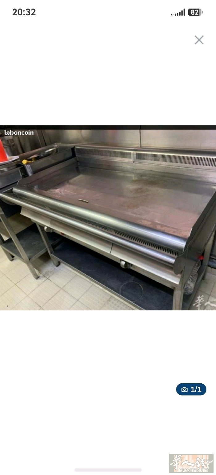 出售二手铁板烧