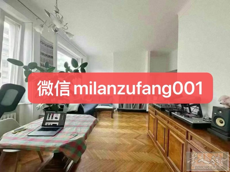 【华人街附近】一室一厅，起租时间可以谈 地址：PIAZZA FIRENZE ，V