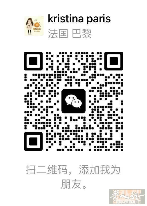 93省LaCourneuvesixroute高楼有床位出租
