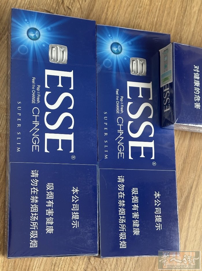 免税店爱喜爆珠