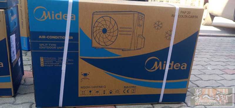 美的空调（米兰）销售安装维修！